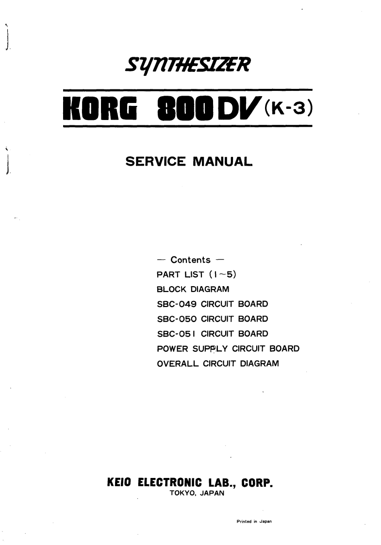 Korg_800DV_(K-3)_Service_Manual维修服务手册含电器原理图