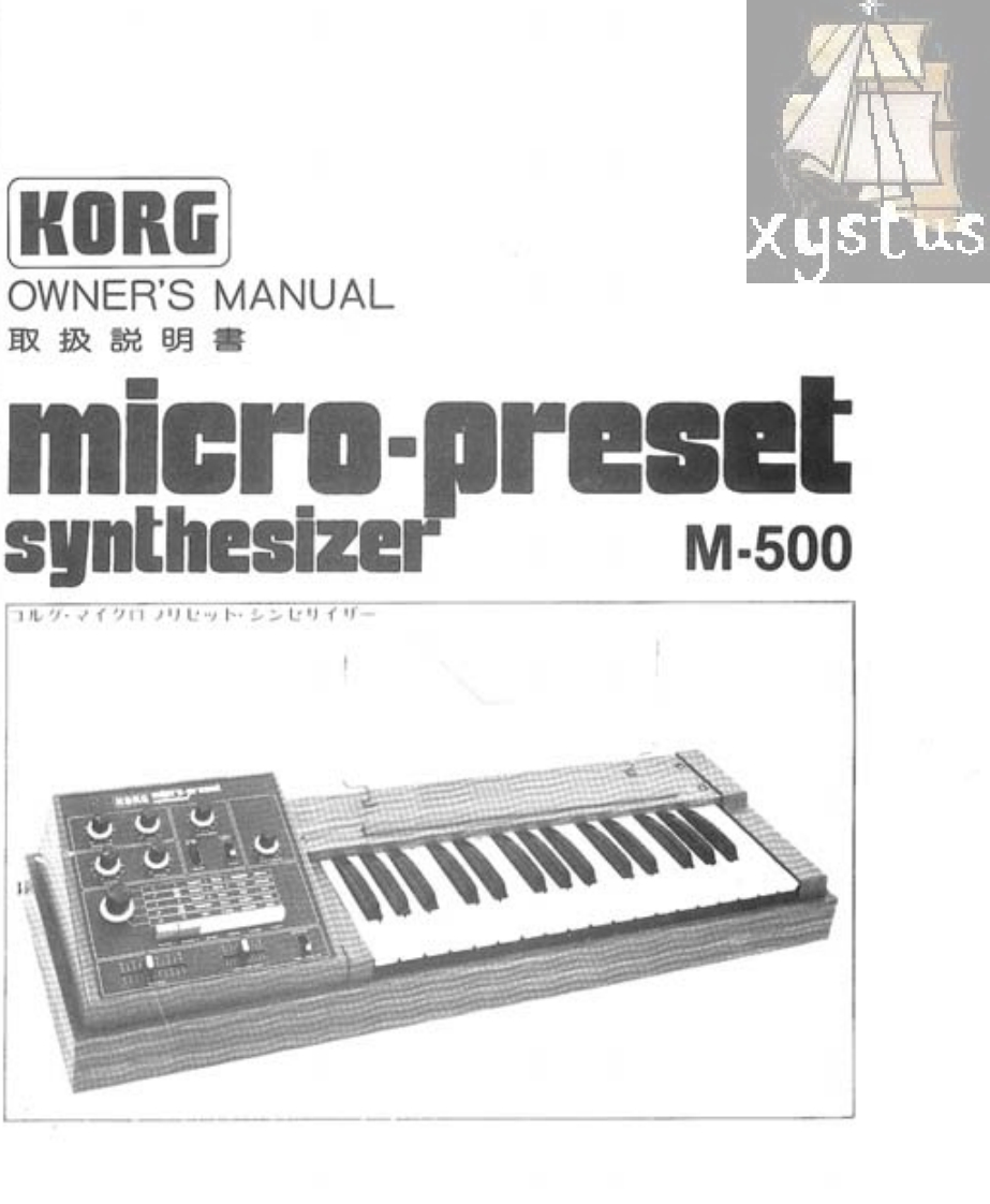 Korg_M-500_Micro_Preset_Service_Manual维修服务手册含电器原理图