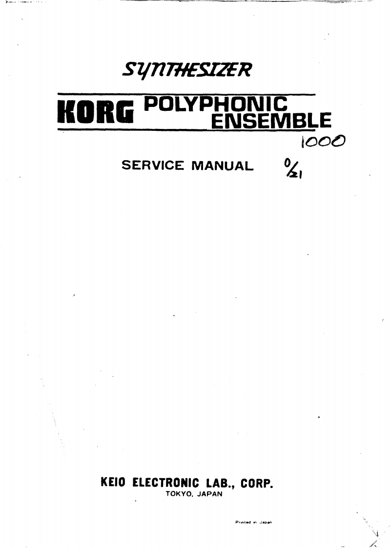 Korg_PE1000_Service_Manual维修服务手册含电器原理图