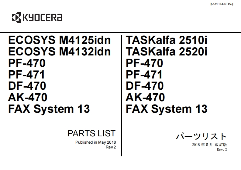 Kyocera_ECOSYS_M4125idn_M4132idn_TASKalfa_2510i_2520i_PL_R2