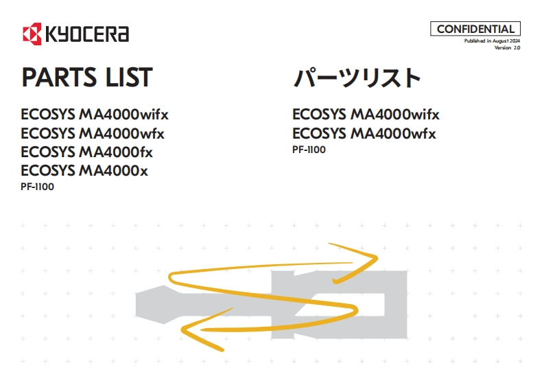 Kyocera_ECOSYS_MA4000wifx_MA4000wfx_MA4000fx_MA4000x_PL_R2