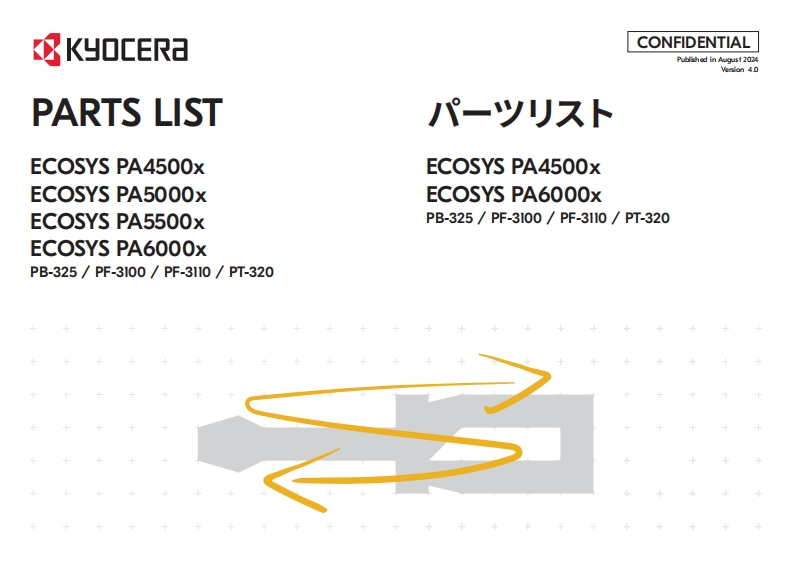 Kyocera_ECOSYS_PA4500x_PA5000x_PA5500x_PA6000x_PL_R4零部件手册