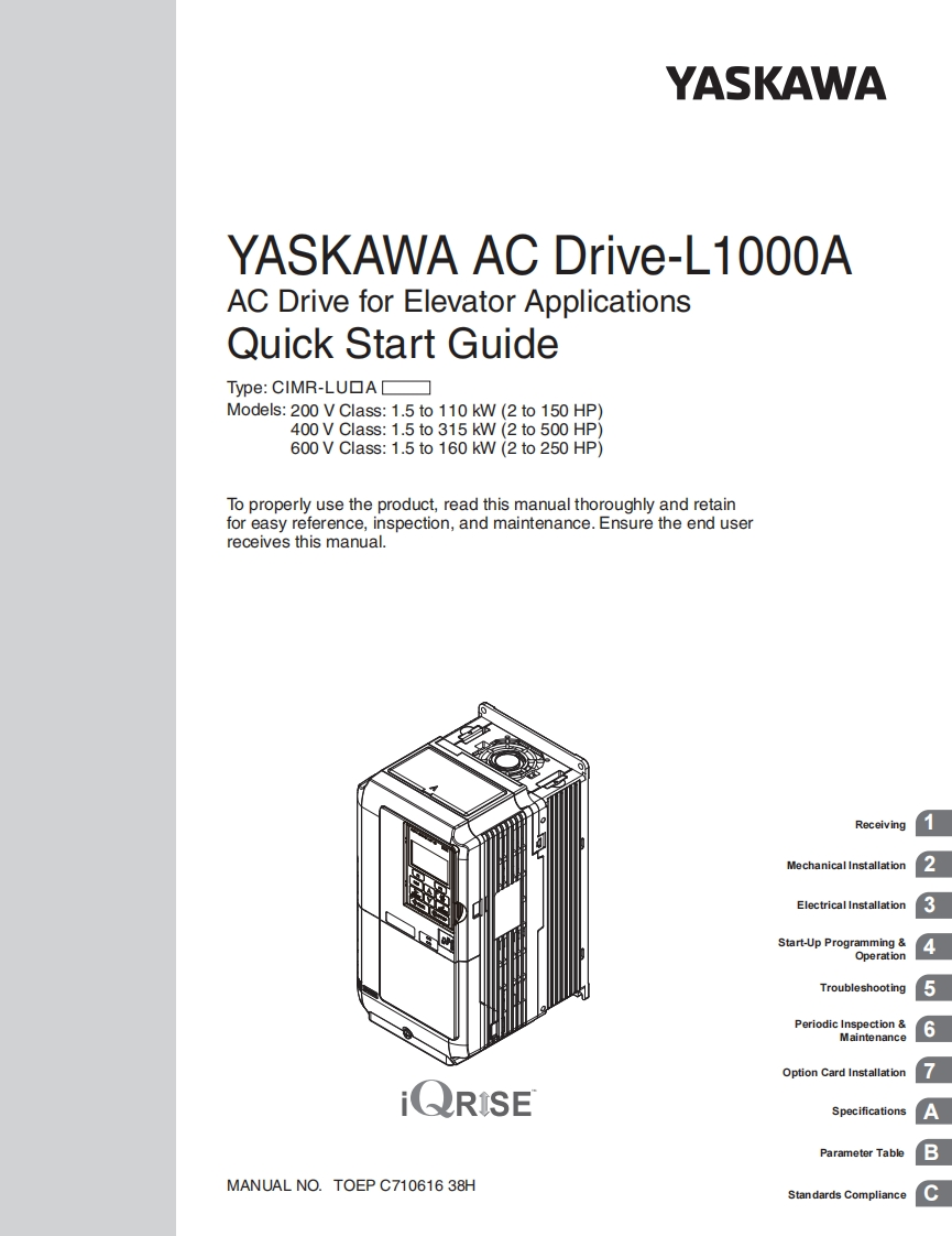 L1000操作说明书手册