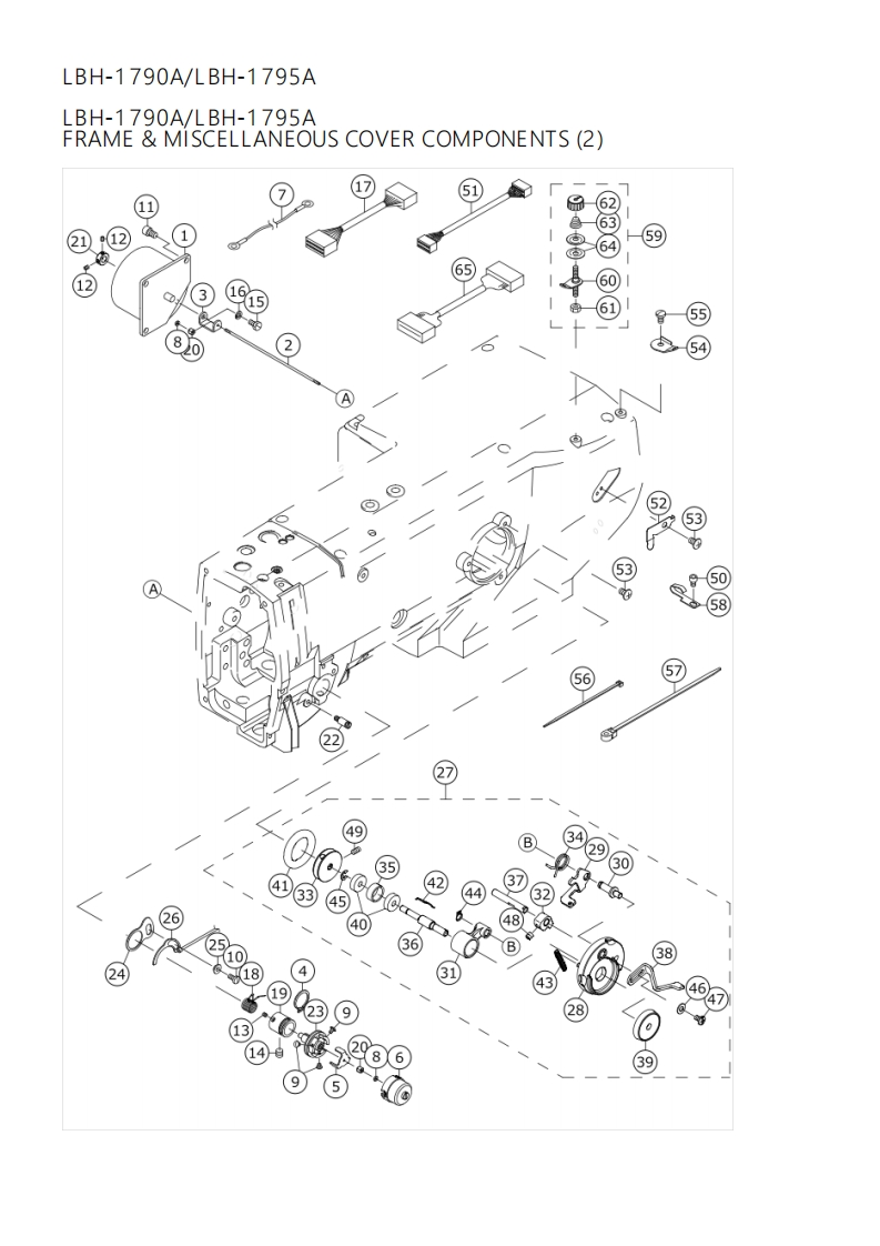 LBH-1790AN使用说明书手册