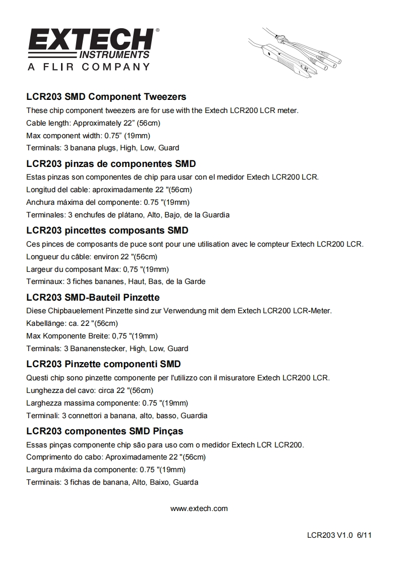 LCR203_安装调试说明书手册