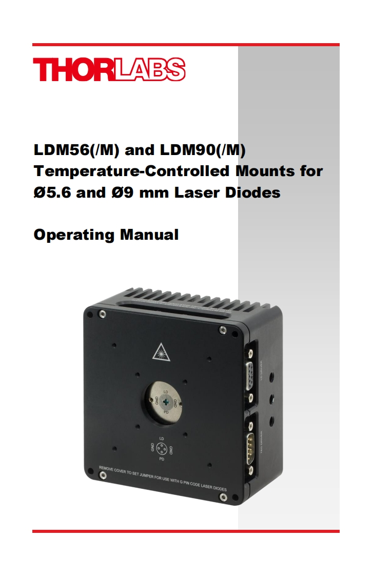 LDM56-标准安装操作说明书手册新质力文库 - 聚焦新质生产力发展的数字化知识库_行业洞察 / 理论成果 / 实践指南免费下载新质力文库