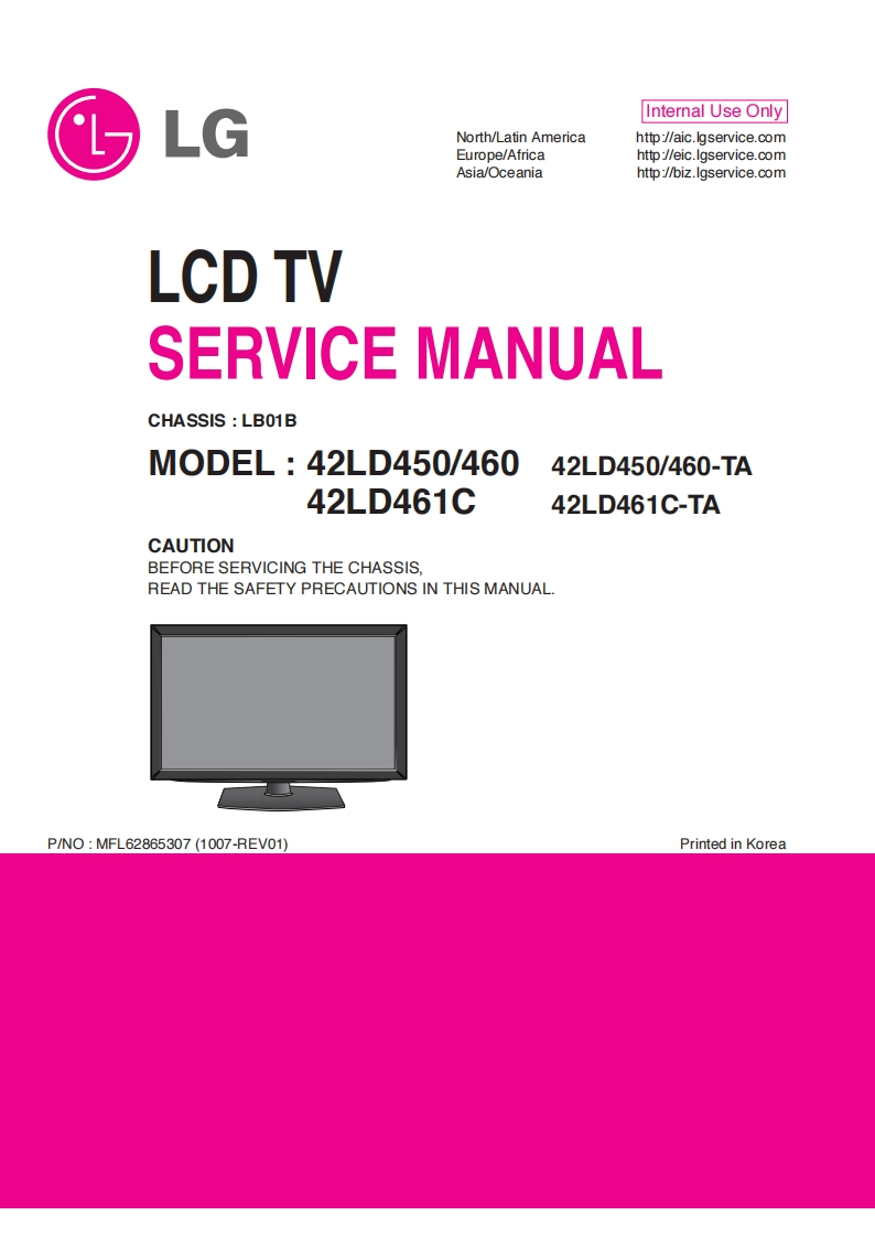 LG42LD450-460LCDTV维修手册电气原理图