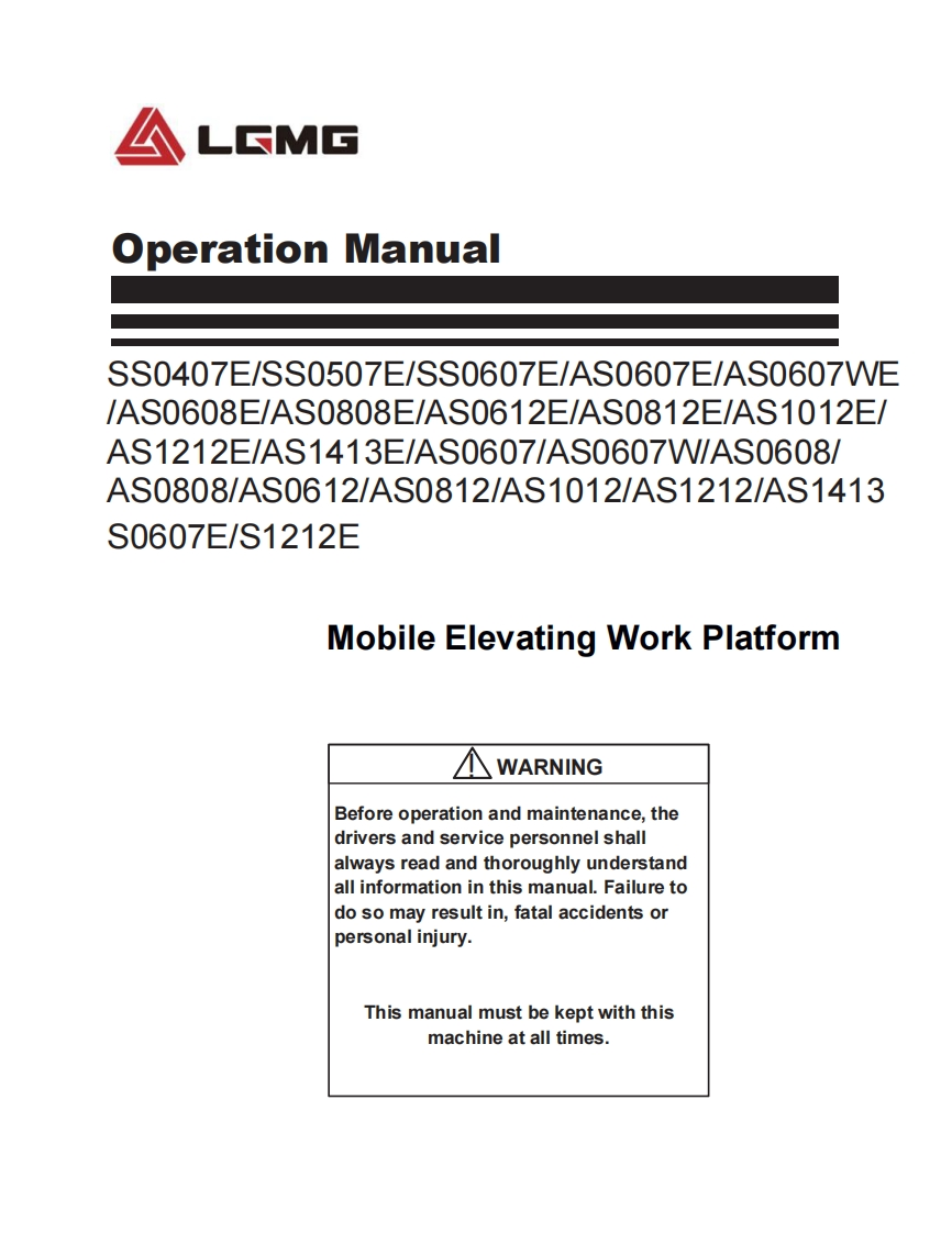 LGMG-S0607E-11-Operations-Manual操作与维护保养说明书手册