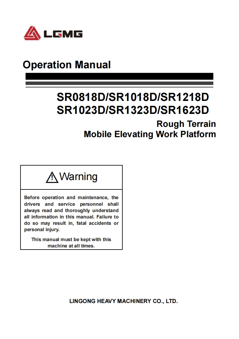 LGMG-SR1323D-Operations-Manual操作与维护保养说明书手册
