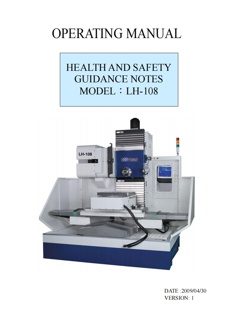 LH-108-安装调试说明书手册