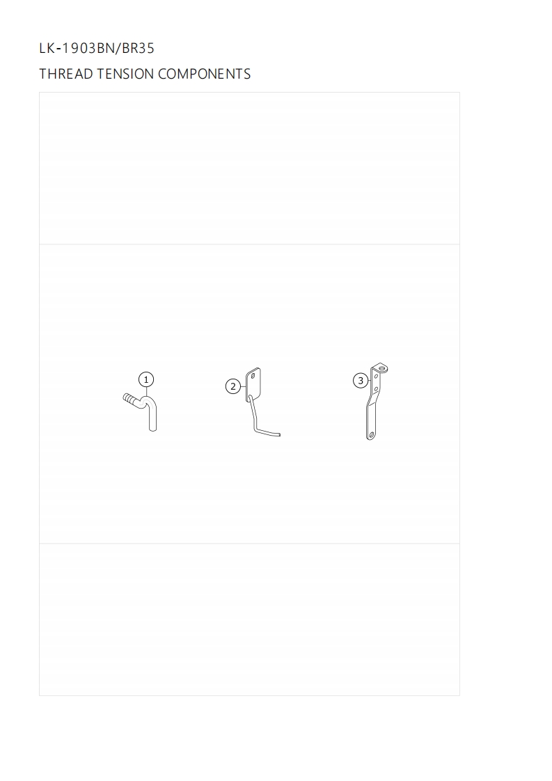 LK-1903BN-1使用说明书手册