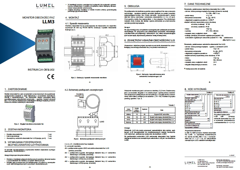 LLM3_service_操作说明书手册