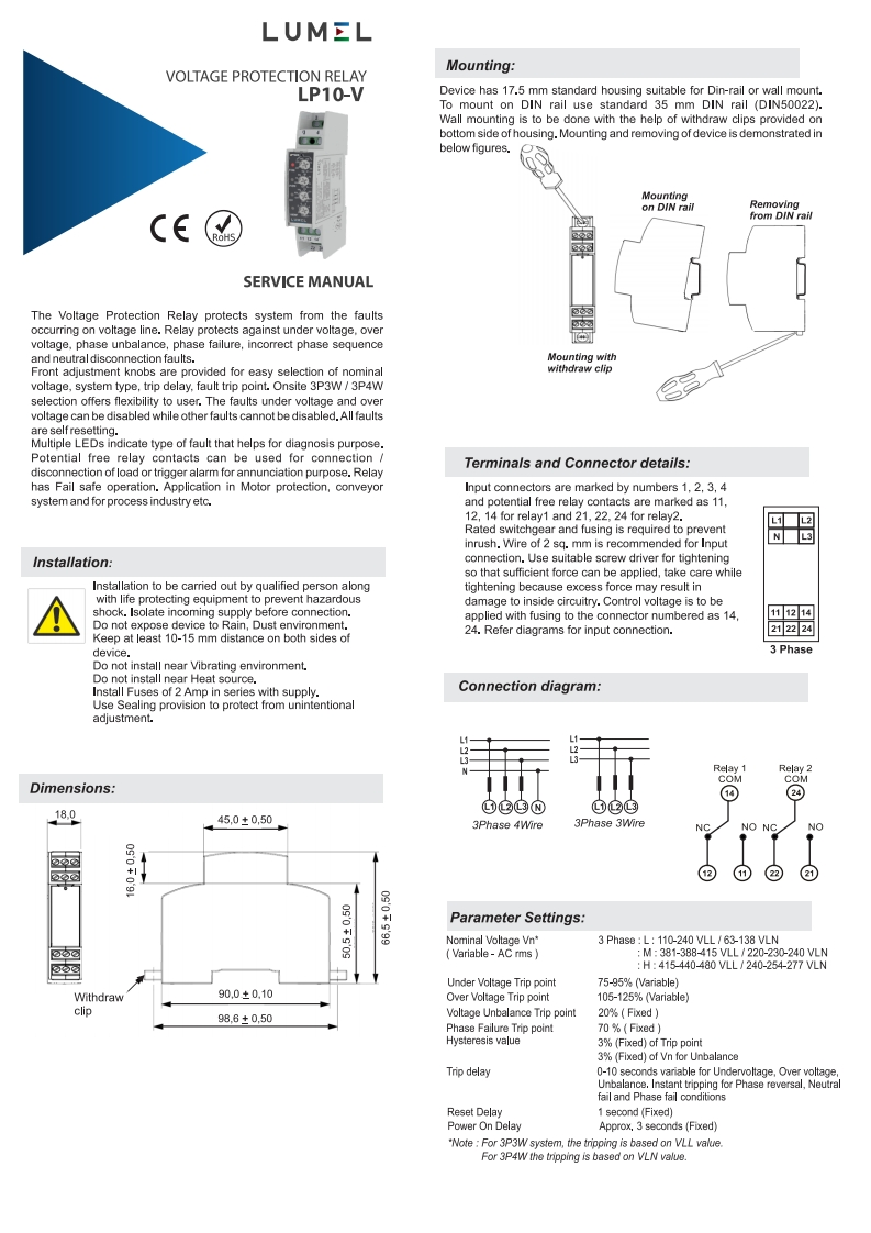 LP10-V_service_操作说明书手册