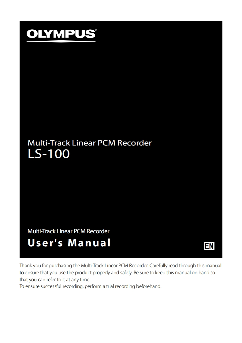 LS-100使用说明书手册