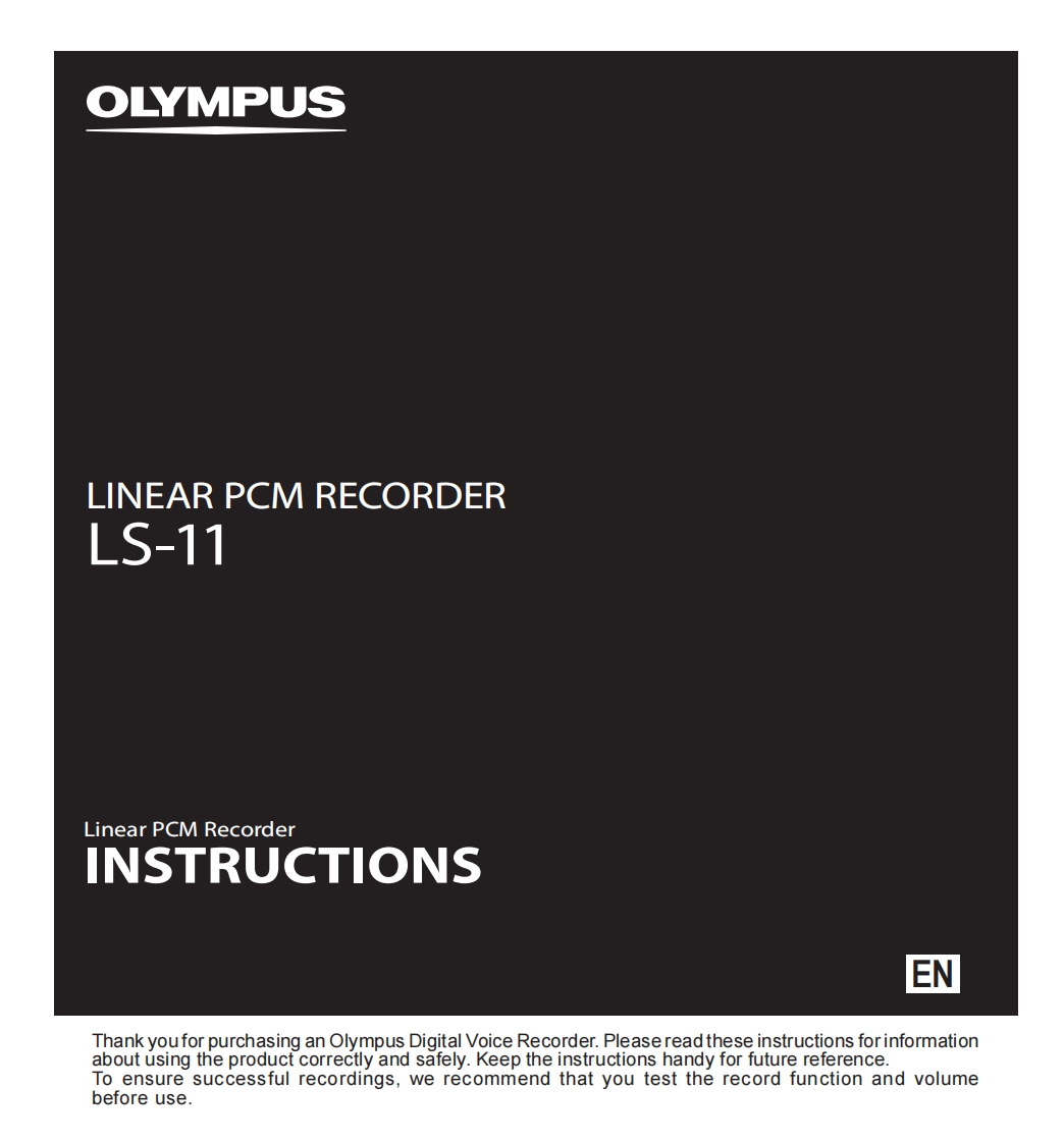 LS-11使用说明书手册