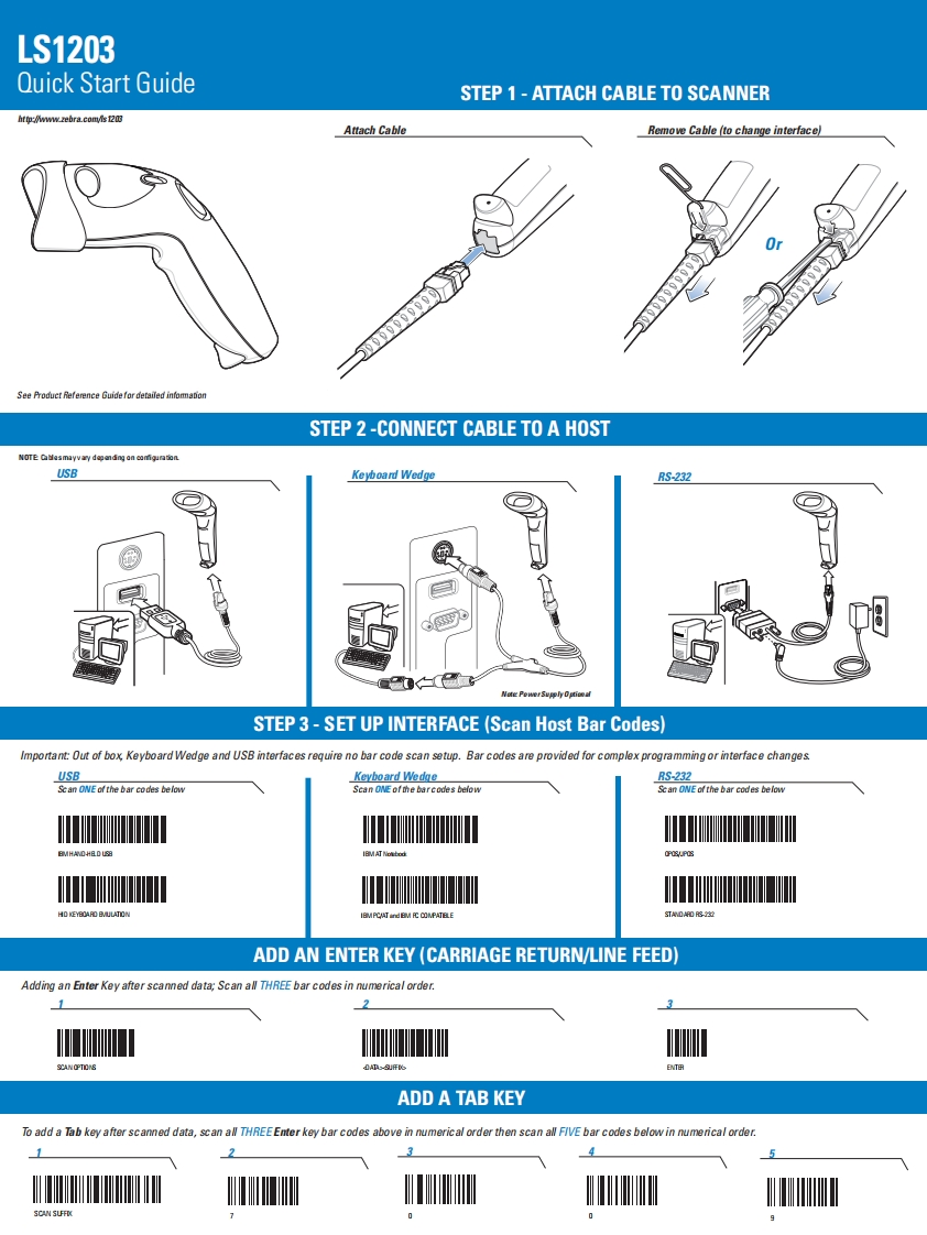 LS1203快速入门指南