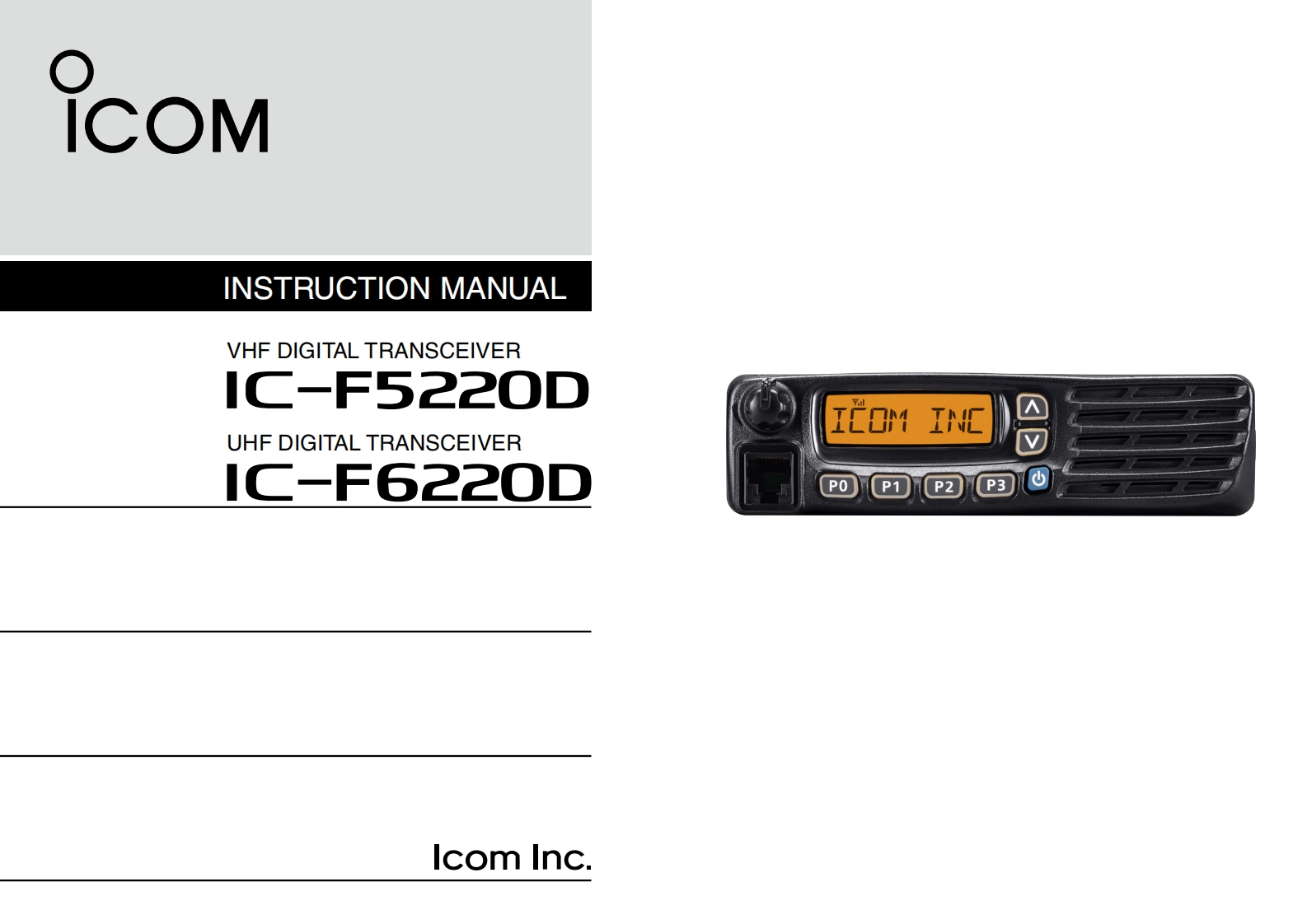 Landmobile_IC-F5220D_IC-F6220D_操作说明书手册