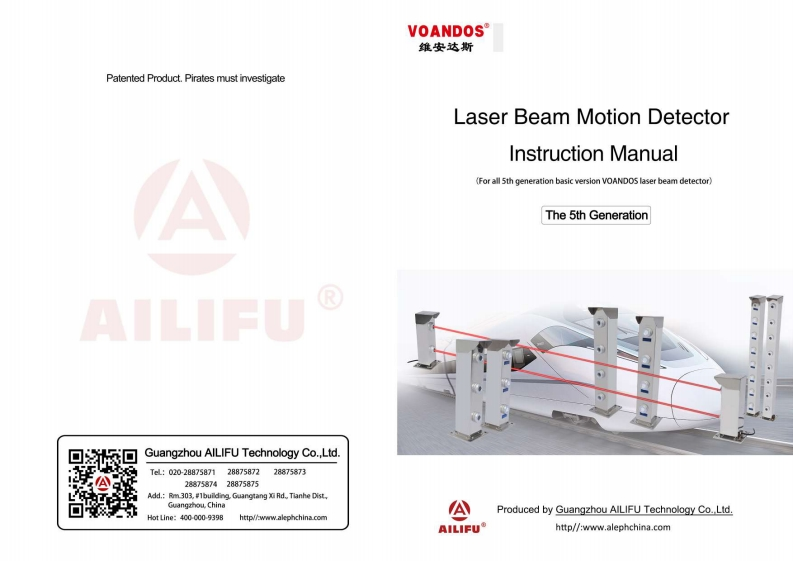 Laser-Intrusion-Detector-Instruction-manual