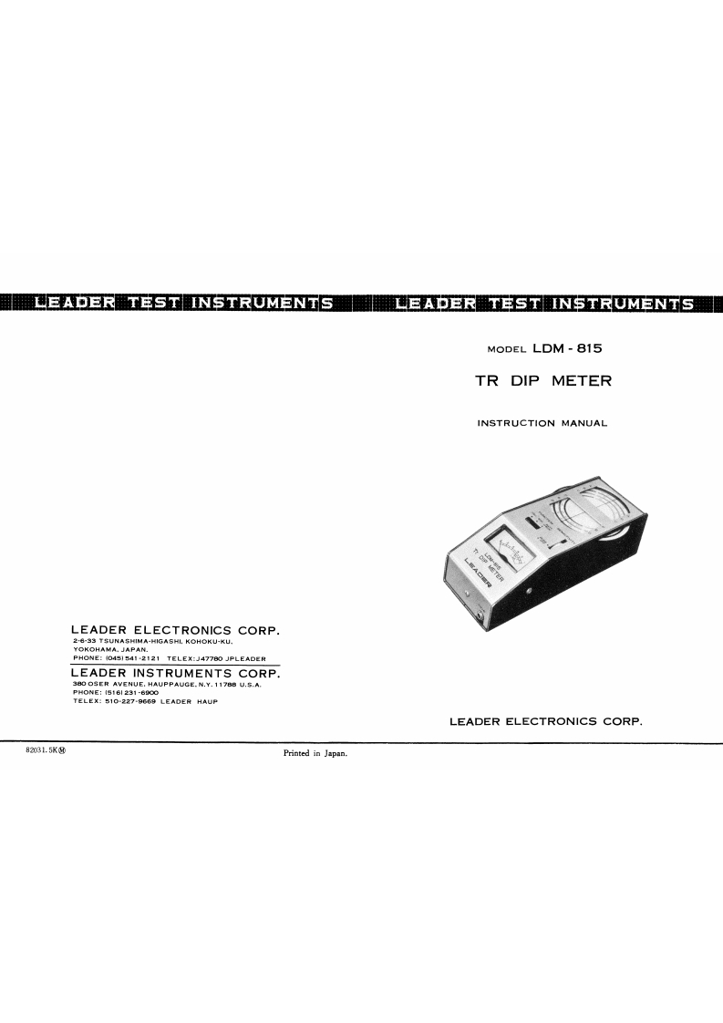 Leader_Test_Instruments_LDM--815_user操作说明书手册