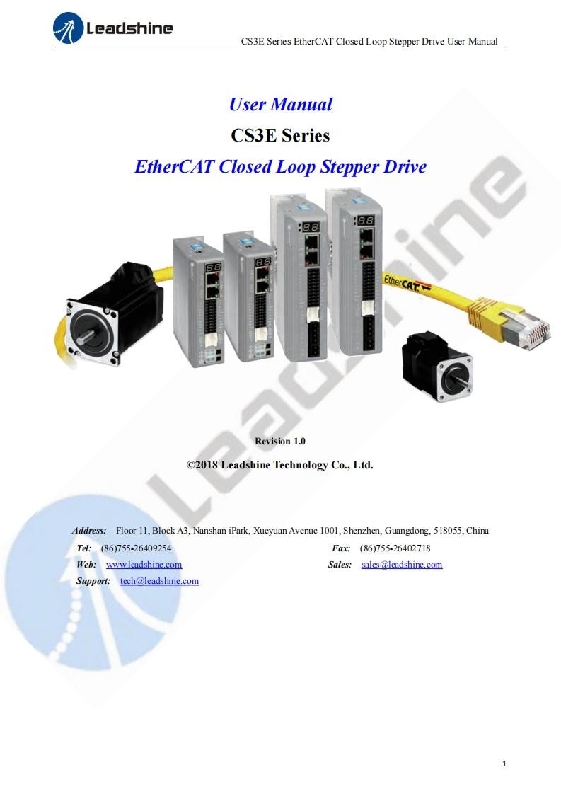 Leadshine_CS3E_操作说明书手册