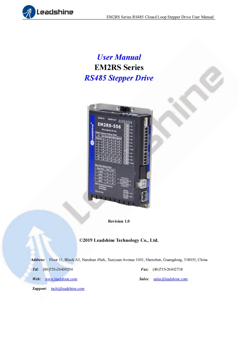 Leadshine_EM2RS_series_操作说明书手册