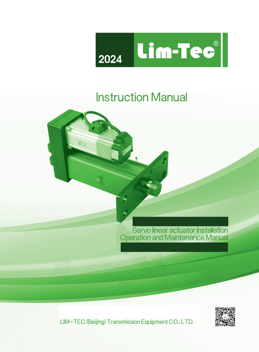 Lim-Tec_servo_actuators_操作说明书手册