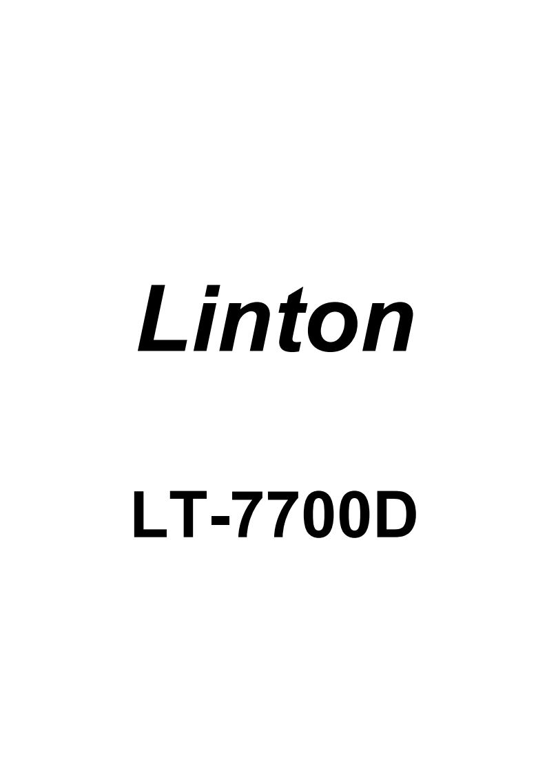 Linton_LH-7700D操作说明书手册