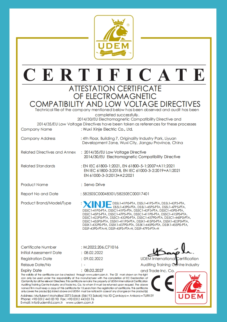 M.2022.206.C71016-伺服驱动器380V