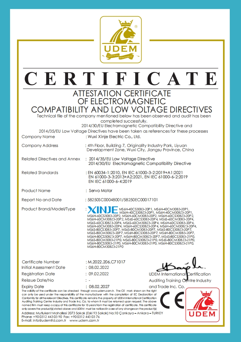 M.2022.206.C71017-伺服电机220V