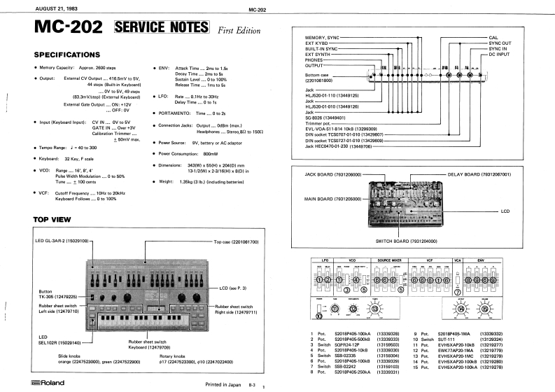 MC-202_维修手册电器原理图