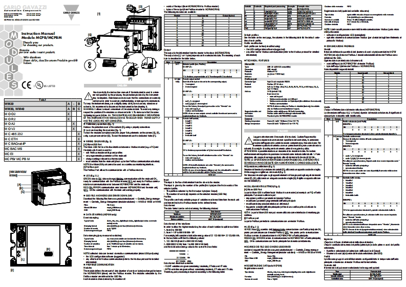 MCPBmodule_标准安装操作说明书手册