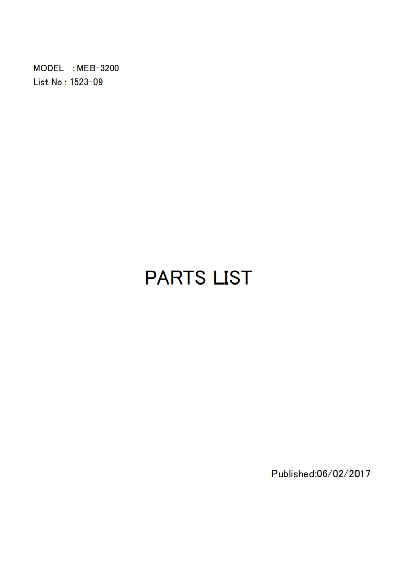 MEB3200使用说明书手册