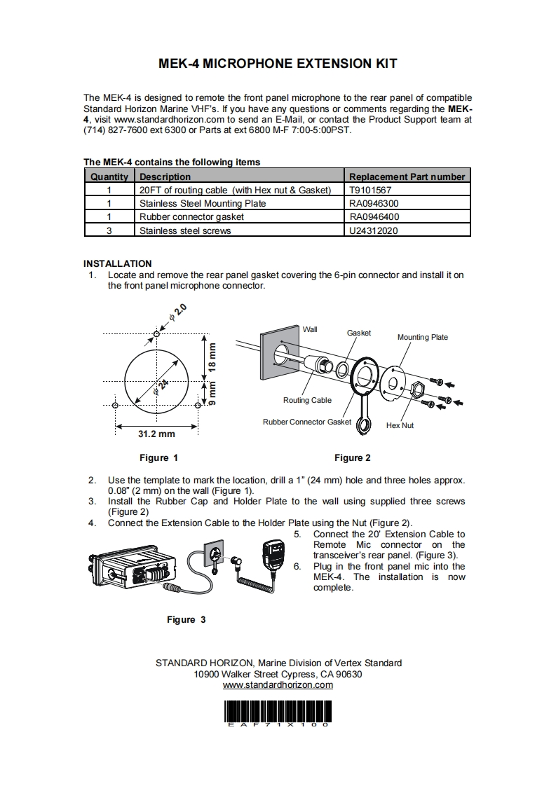 MEK-4_Instruction_使用说明书手册