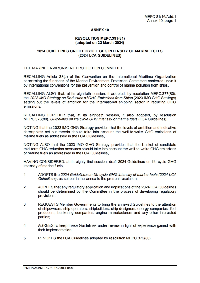 MEPC.391(81)？-？2024？Guidelines？on？life？cycle？GHG？intensity？of？marine？fuels？(2024？LCA？Guidelines)