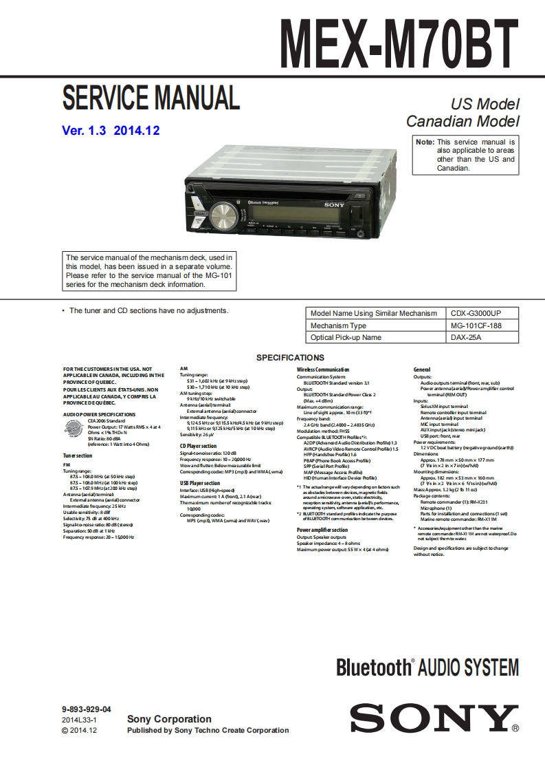 MEXM70BT_维修手册含电器原理图-找手册网