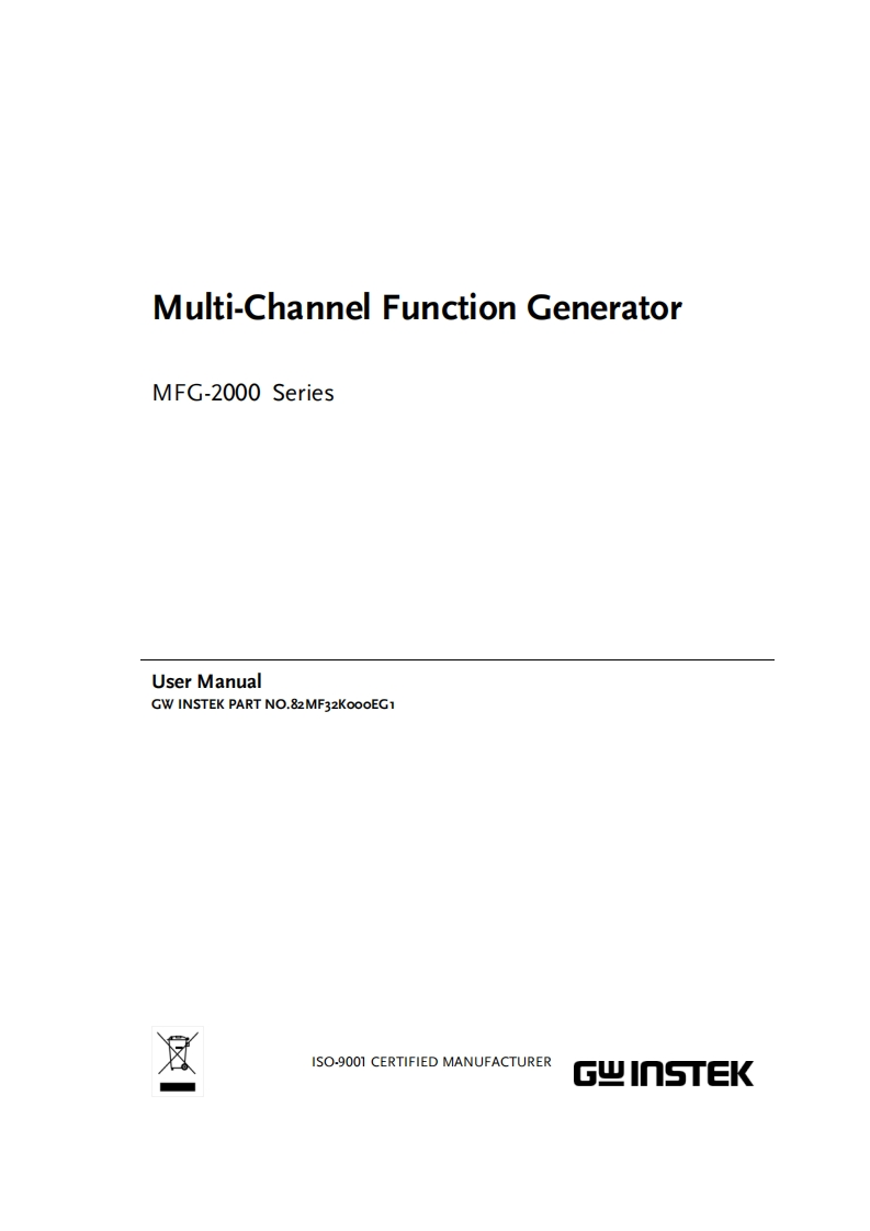 MFG-2000_操作说明书手册_EN_Rev_G_20200926