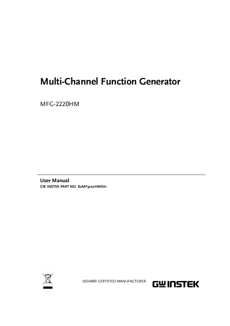 MFG-2220HM_操作说明书手册_EN-Rev-A-20210304