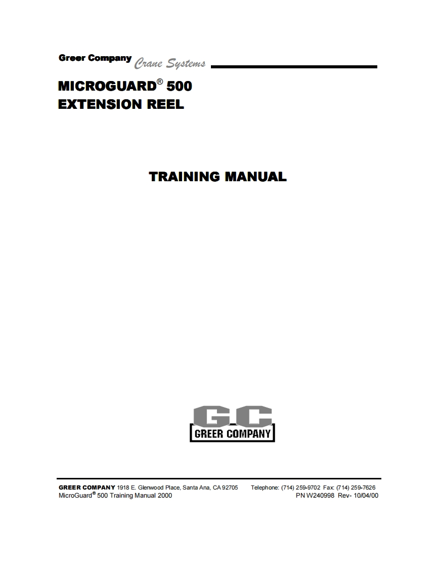 MG500-Extension-Reel-操作培训说明书手册