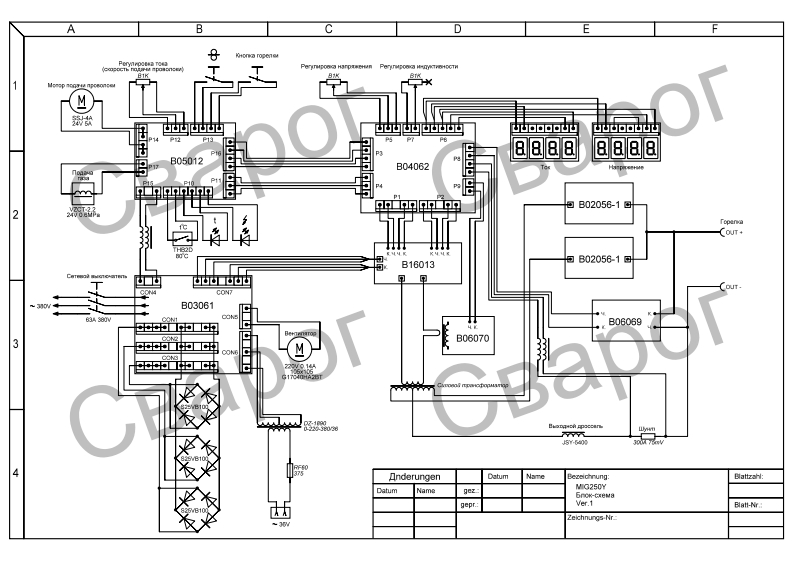 MIG1250Y1(J04)电器原理图