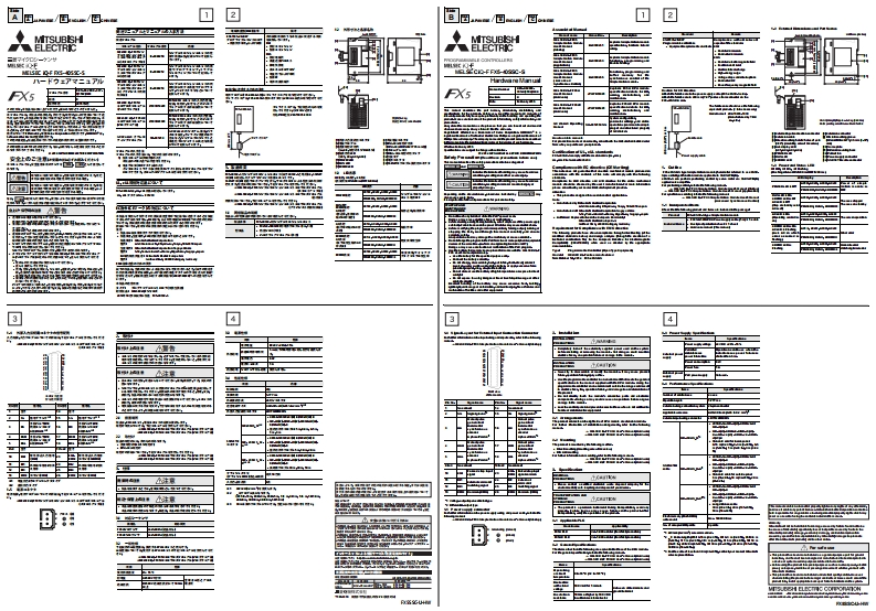 MITSUBISHI_manual_FX5-40SSC_hardware