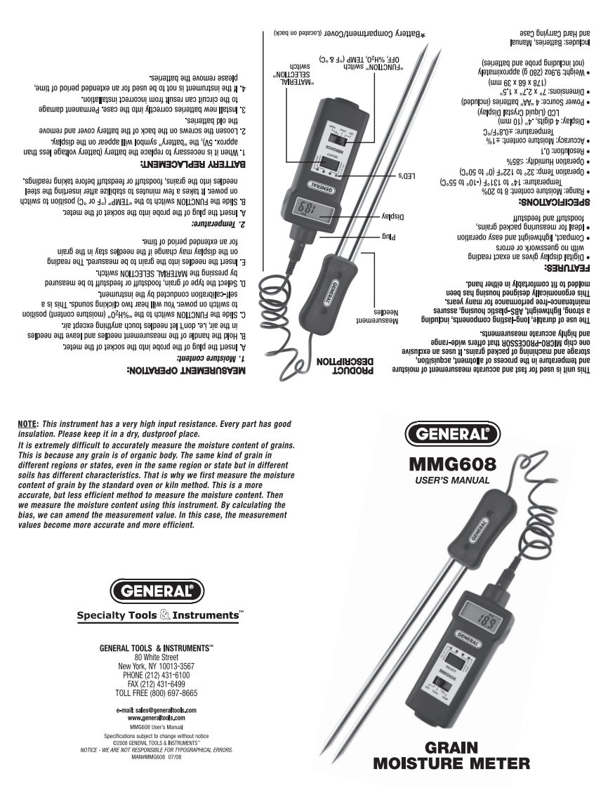 MMG608_使用者说明书手册