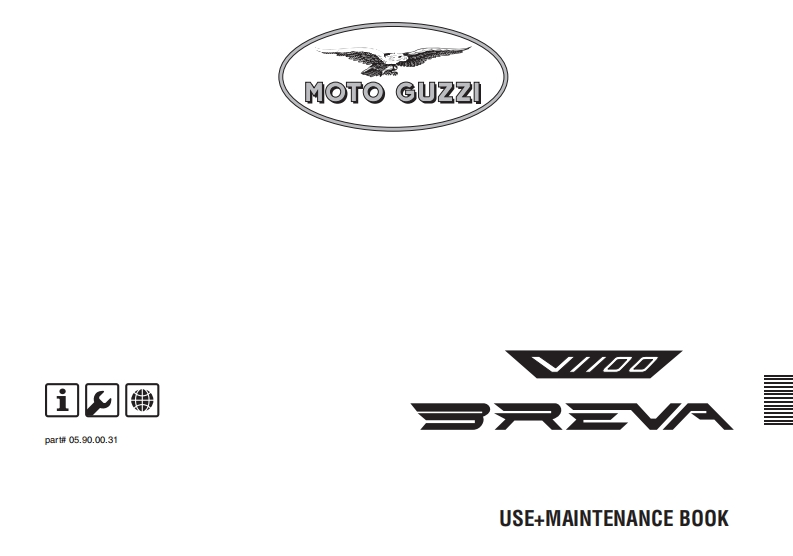 MOTOGUZZI摩托古兹摩托车Breva-1100-IE-MY06-USA维修操作说明书手册