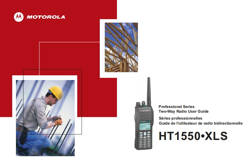 MOTOROLA--HT-1550XLS-操作说明书手册
