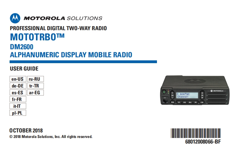 MOTOTRBO-DM2600-User-Guide操作说明书手册(1)