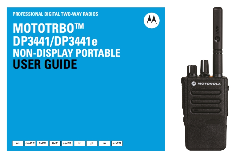 MOTOTRBO-DP3441e-User-Guide操作说明书手册-找手册网