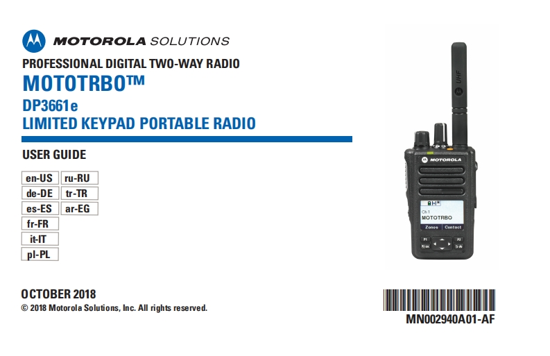 MOTOTRBO-DP3661e-User-Guide操作说明书手册