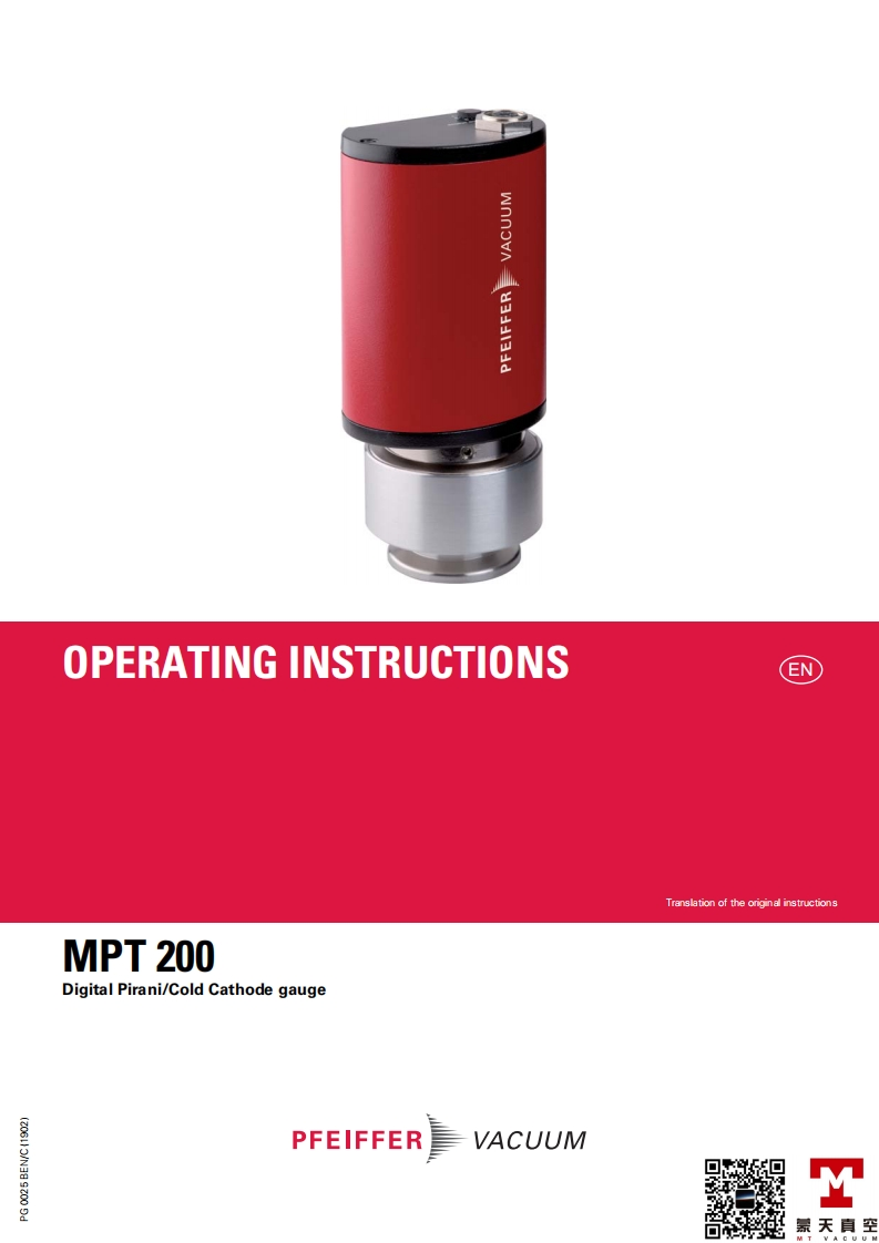 MPT200-操作说明书手册-EN-MT