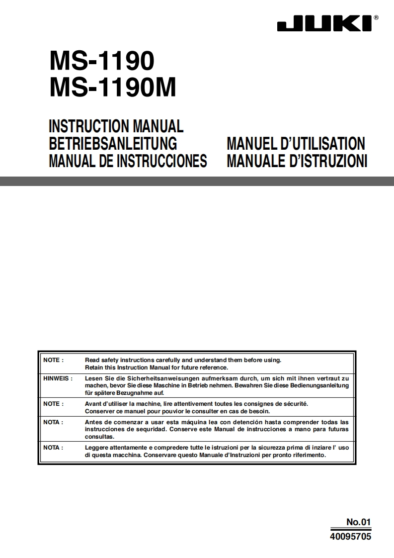 MS-1190_用户操作使用说明书手册