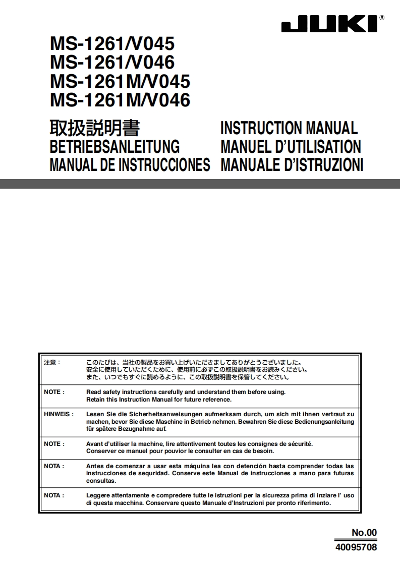 MS-1261M_V045_V046使用说明书手册