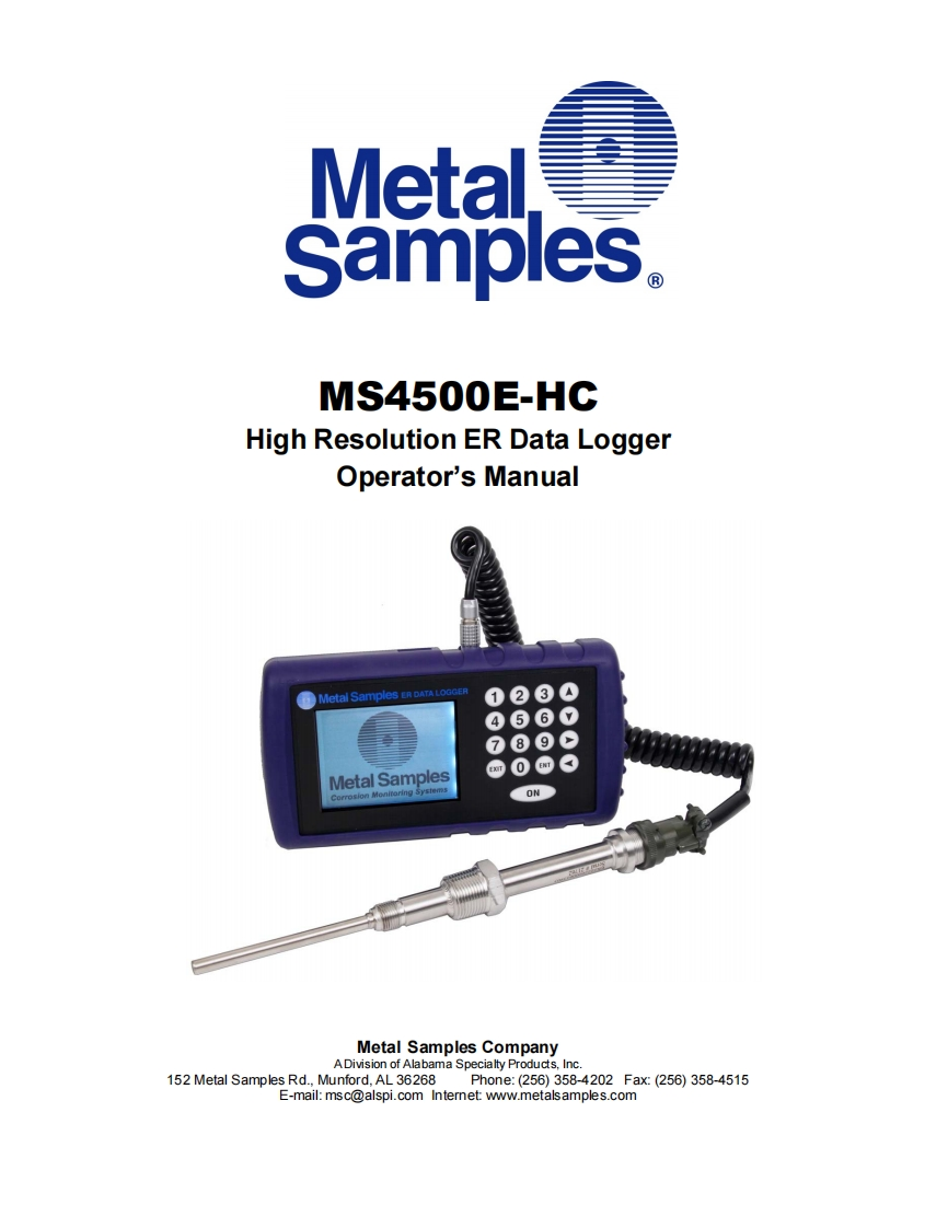 MS4500E-HC使用说明书手册